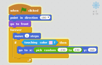 christmas scene snow flake script