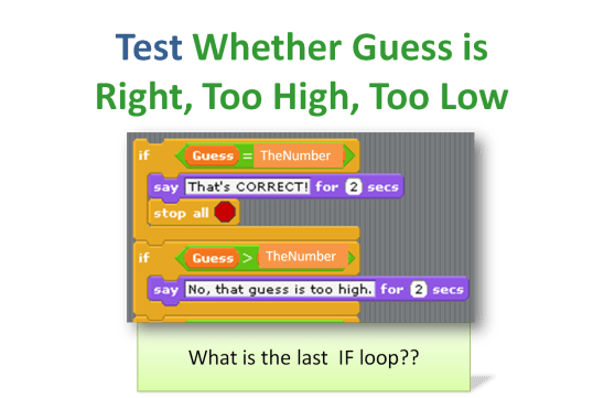 CDA-S5-Challenge_11-Guessing Game-test guess